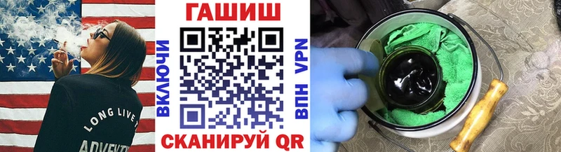 Купить АМФЕТАМИН Каннабис APVP ГАШ МЕФ Cocaine Ростов