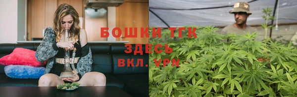 гидропоника Киреевск