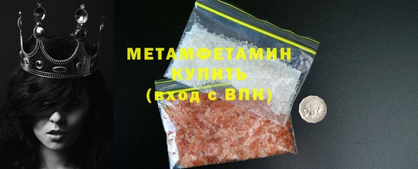 гидропоника Киреевск