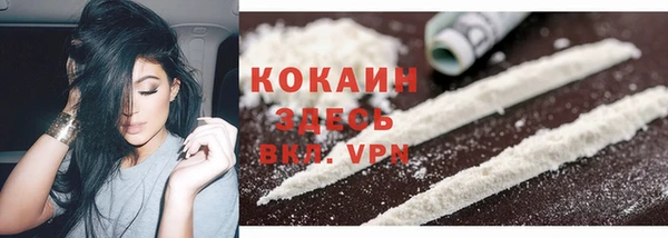гидропоника Киреевск