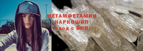 гидропоника Киреевск