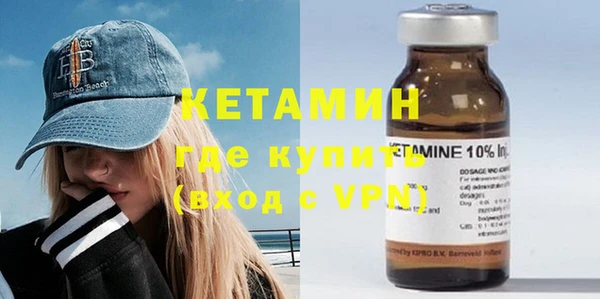 apvp Киренск