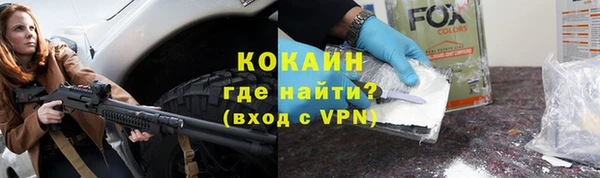 apvp Киренск