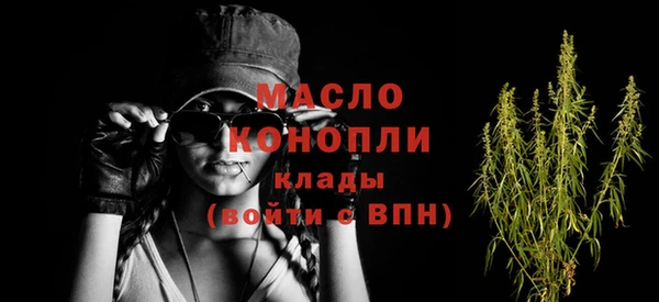 гидропоника Киреевск