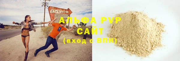 гидропоника Киреевск