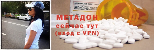 apvp Киренск