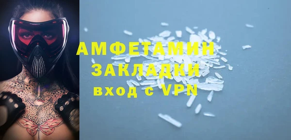 apvp Киренск