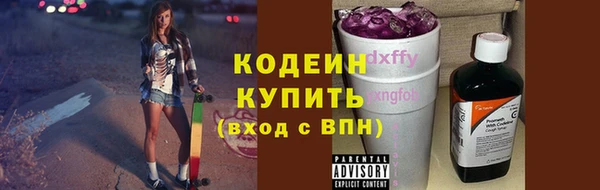 гидропоника Киреевск