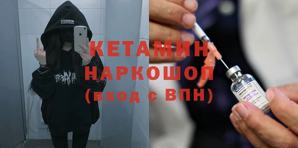 apvp Киренск