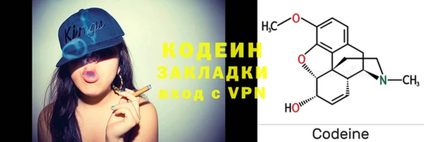 apvp Киренск