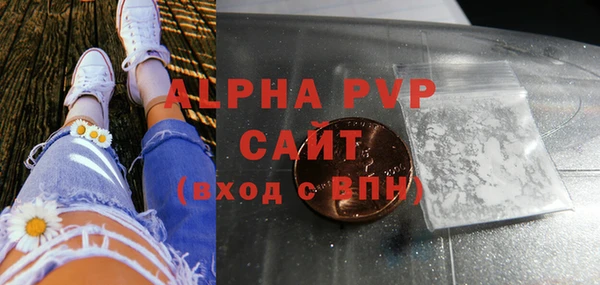 apvp Киренск