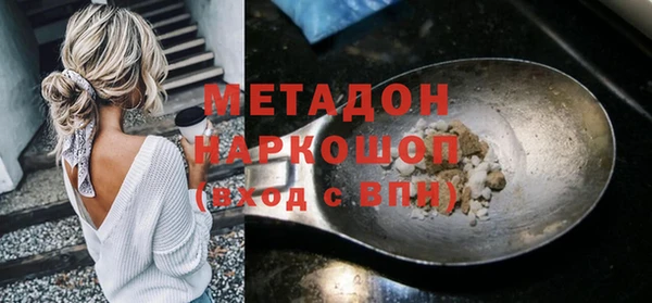 гидропоника Киреевск