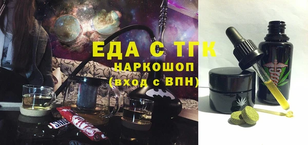гидропоника Киреевск