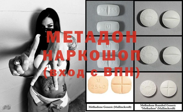 apvp Киренск