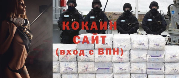 гидропоника Киреевск