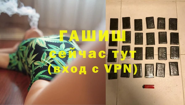 гидропоника Киреевск