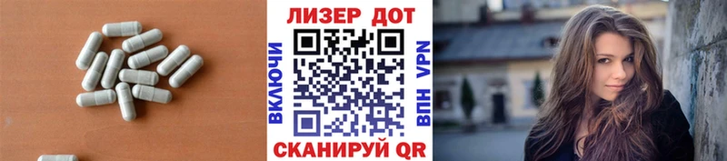 ЛСД экстази кислота  Купить закладки  Ростов 